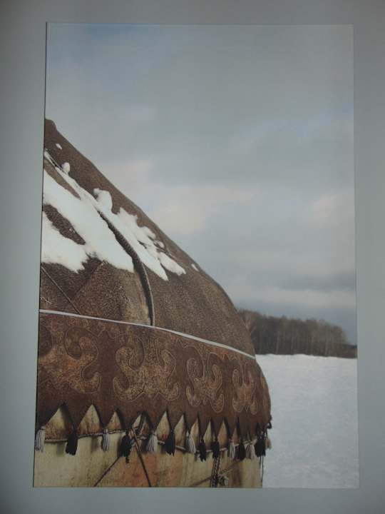 Zimmer Mercure Almaty City Center