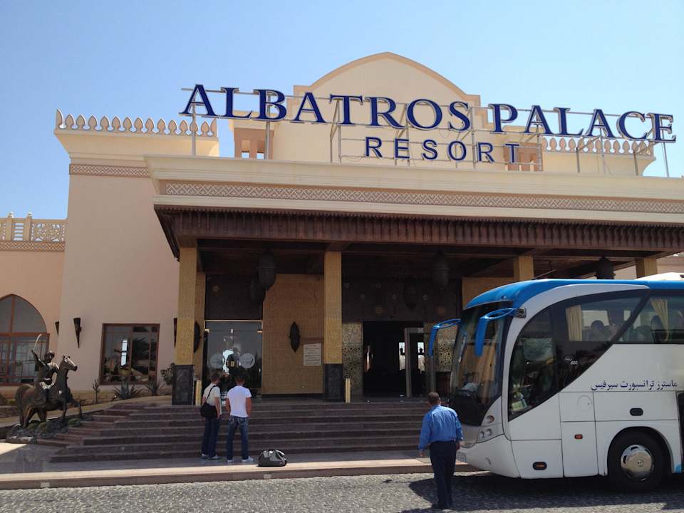 Hotel von aussen Pickalbatros Palace Resort