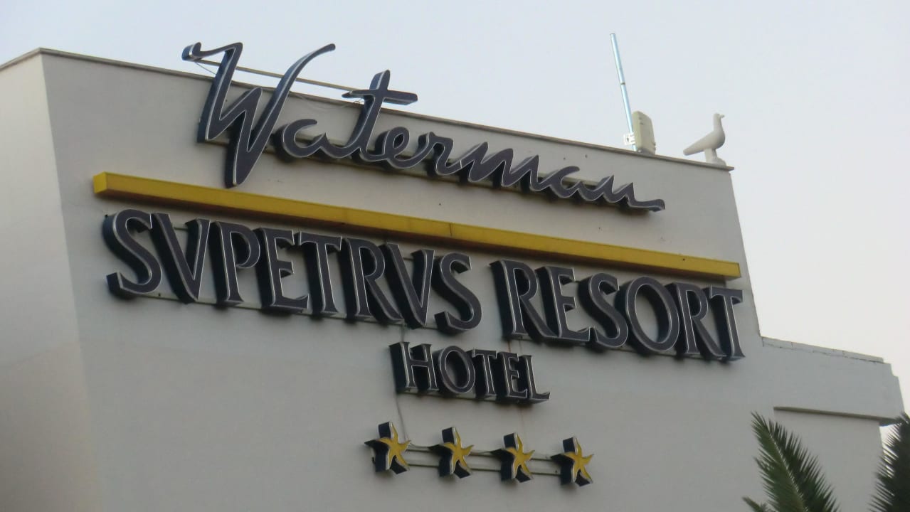 Hotel Waterman Svpetrvs  Resort