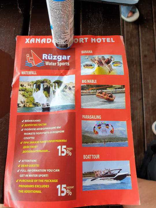 Sport & Freizeit Xanadu Resort Hotel