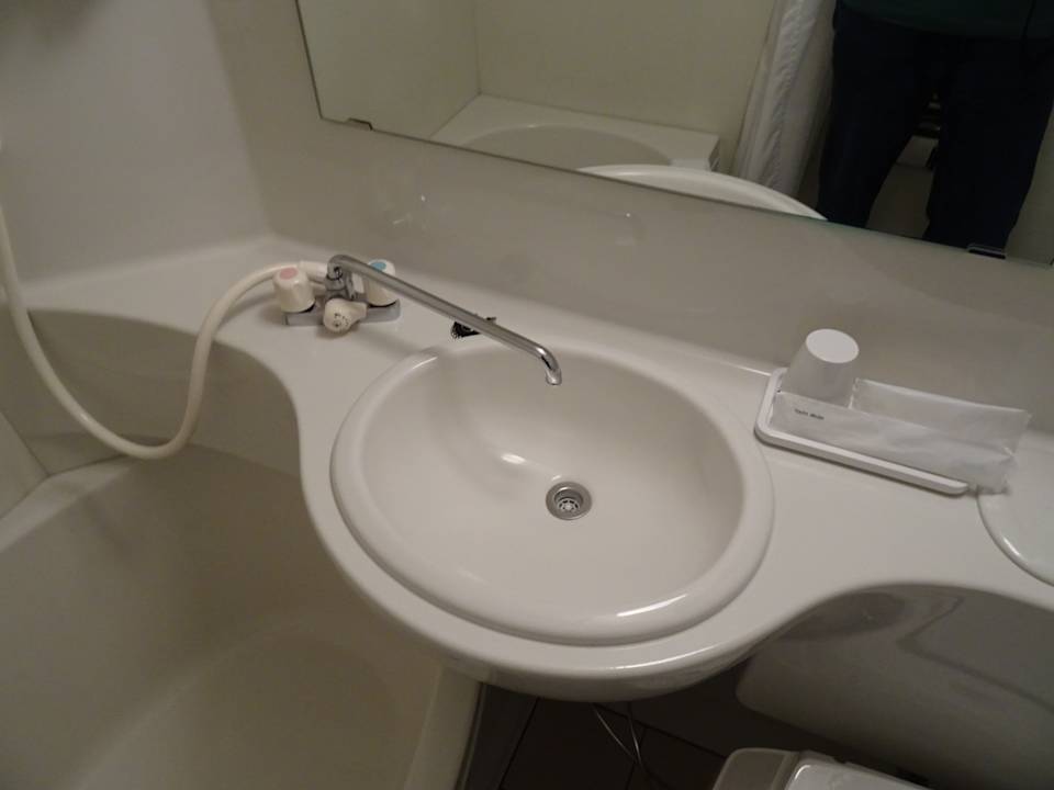 Zimmer Finedays Hotel