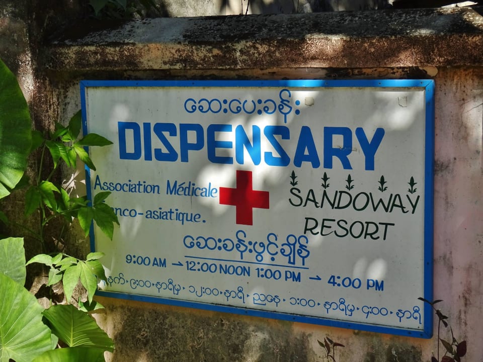 KH > gegenüber dem Hotel Hotel Sandoway Resort