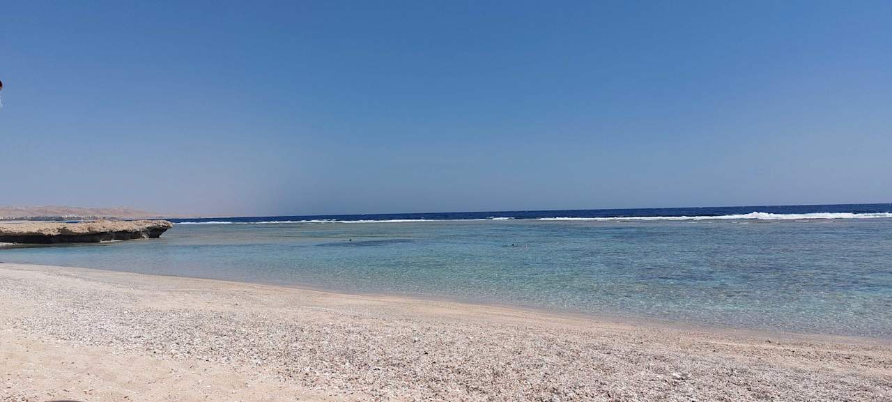 Strand Radisson Blu Resort, El Quseir