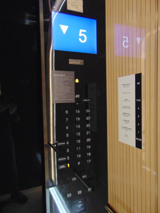 Sonstiges Novotel Ambassador Seoul Yongsan