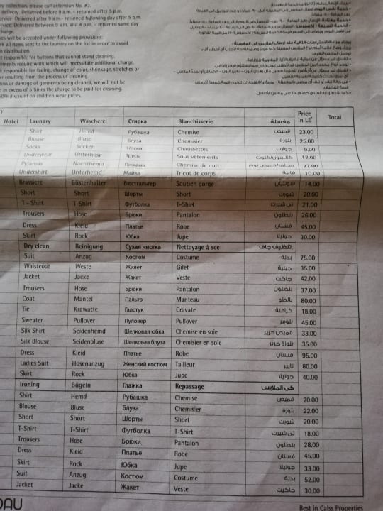 Sonstiges Steigenberger Aqua Magic