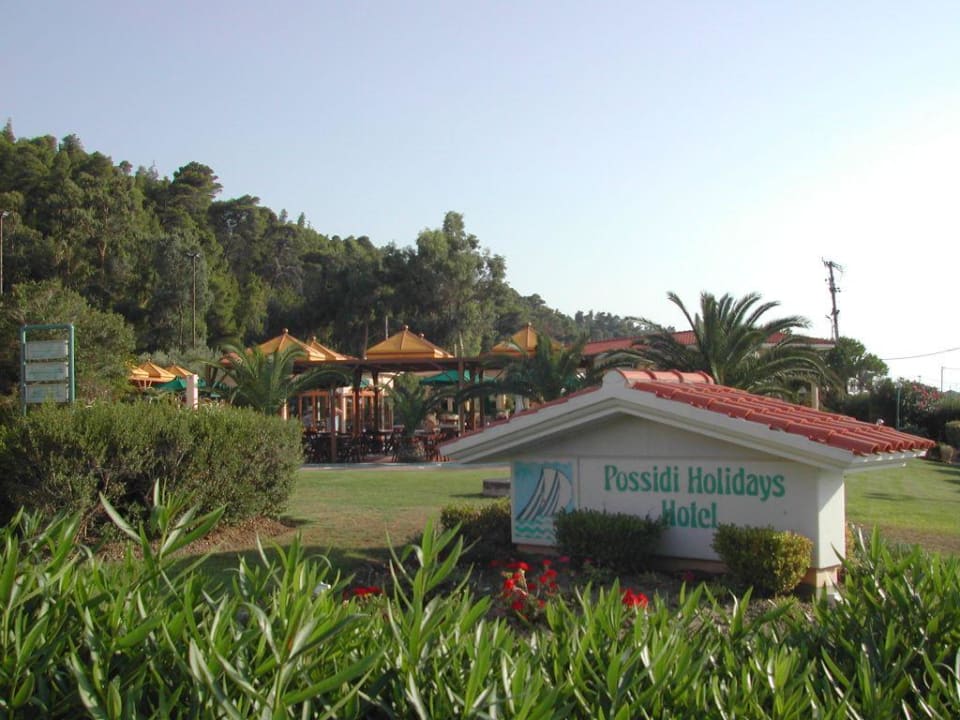 Eingang Possidi Holiday Possidi Holidays Resort & Suite Hotel