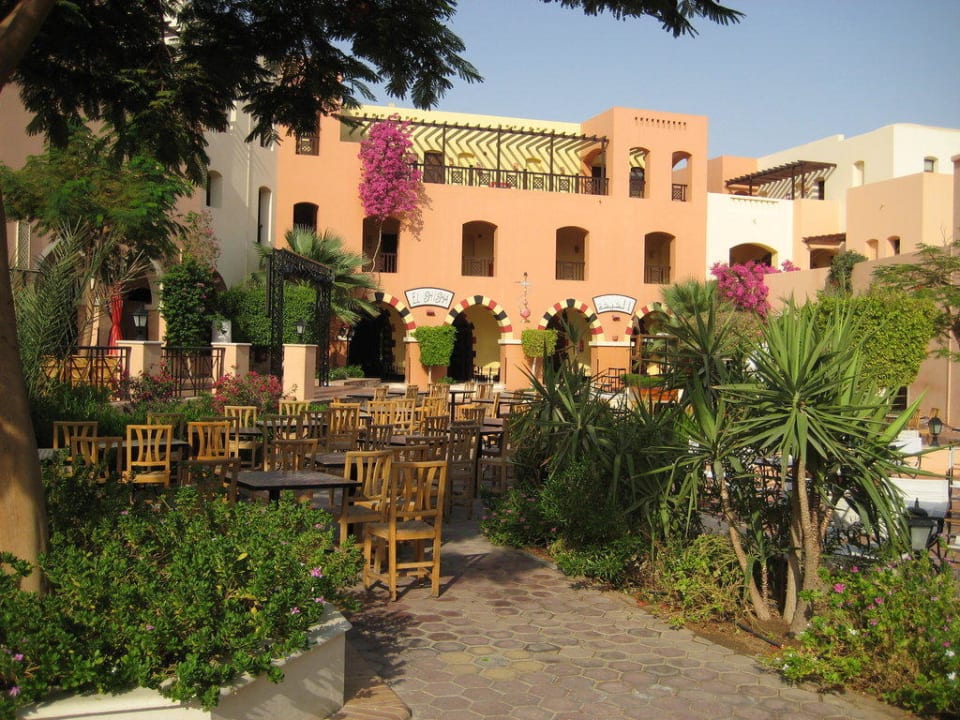 Bar El Shisha Jaz Makadi Saraya Resort