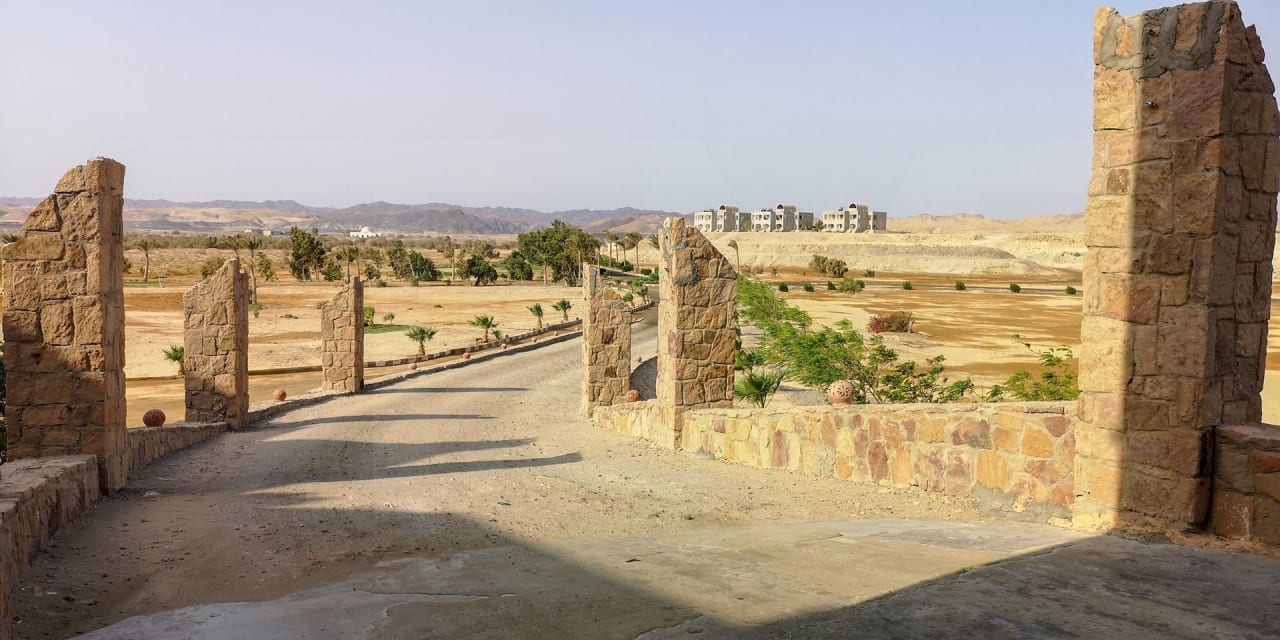 Gartenanlage Three Corners Equinox Beach Resort