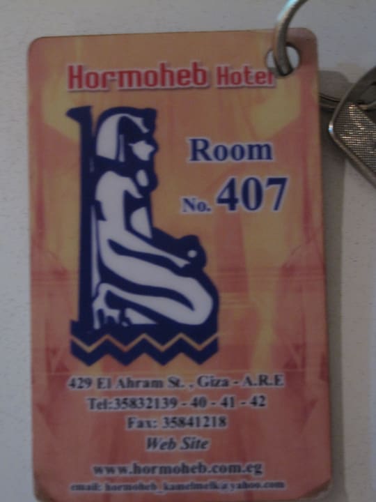 Zimmerschlüssel Hor Moheb Hotel