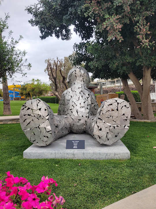 Außenansicht Arum Barut Collection