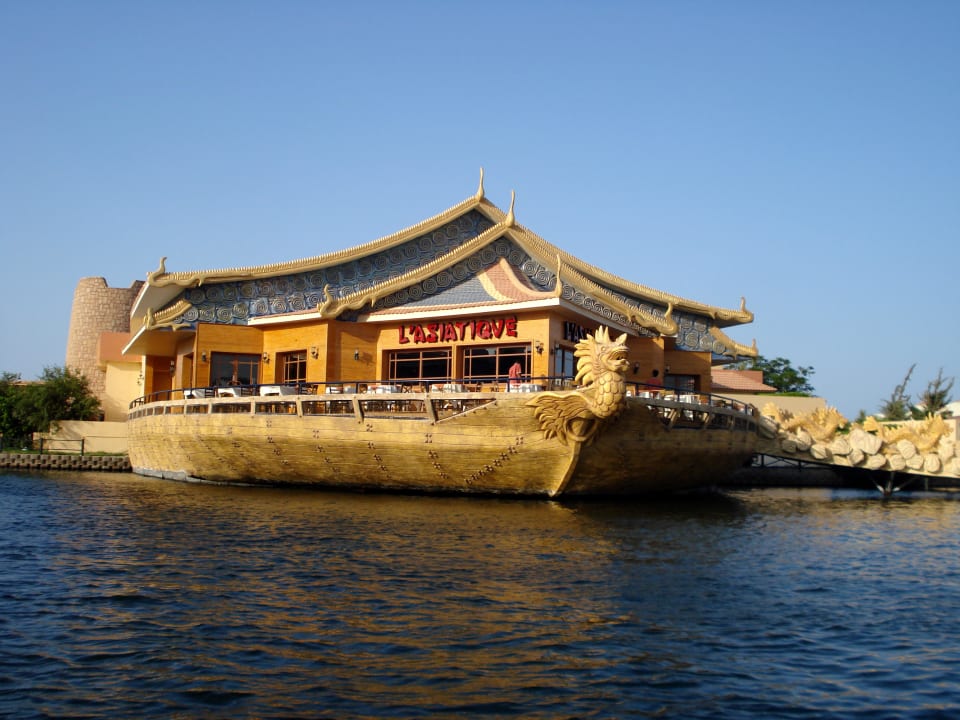 Asiatischen Restaurant Pickalbatros Dana Beach Resort - Hurghada