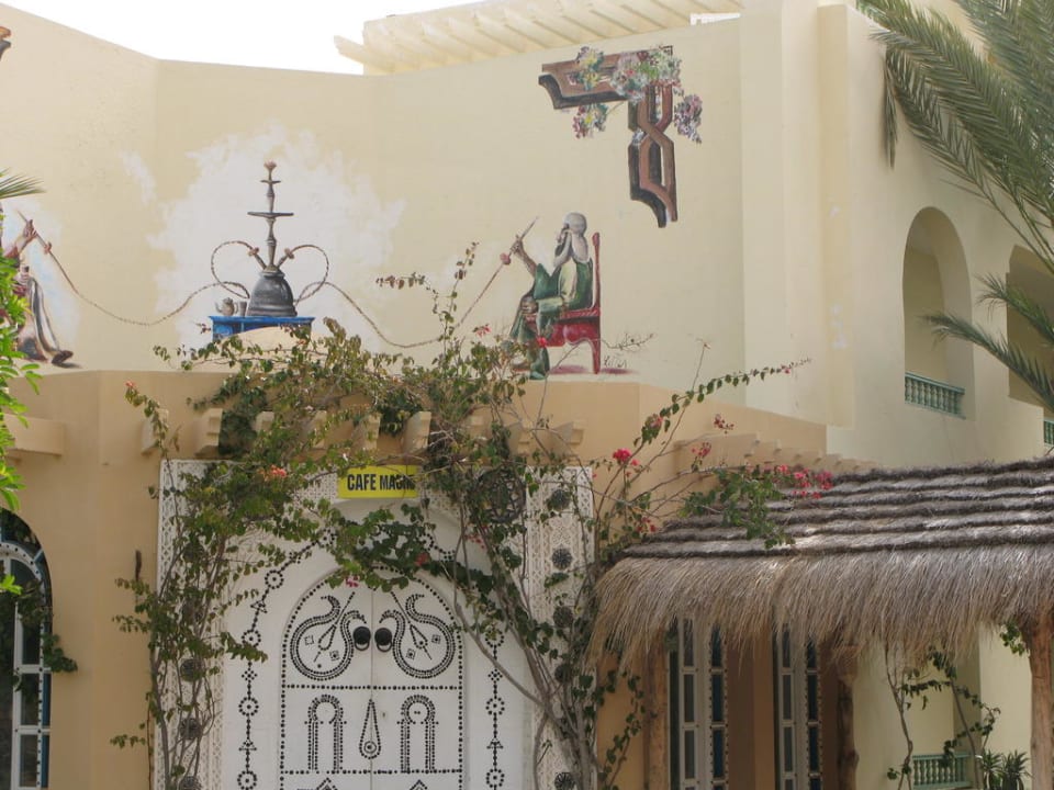 Café maure The Ksar Djerba Charming Hotel & SPA