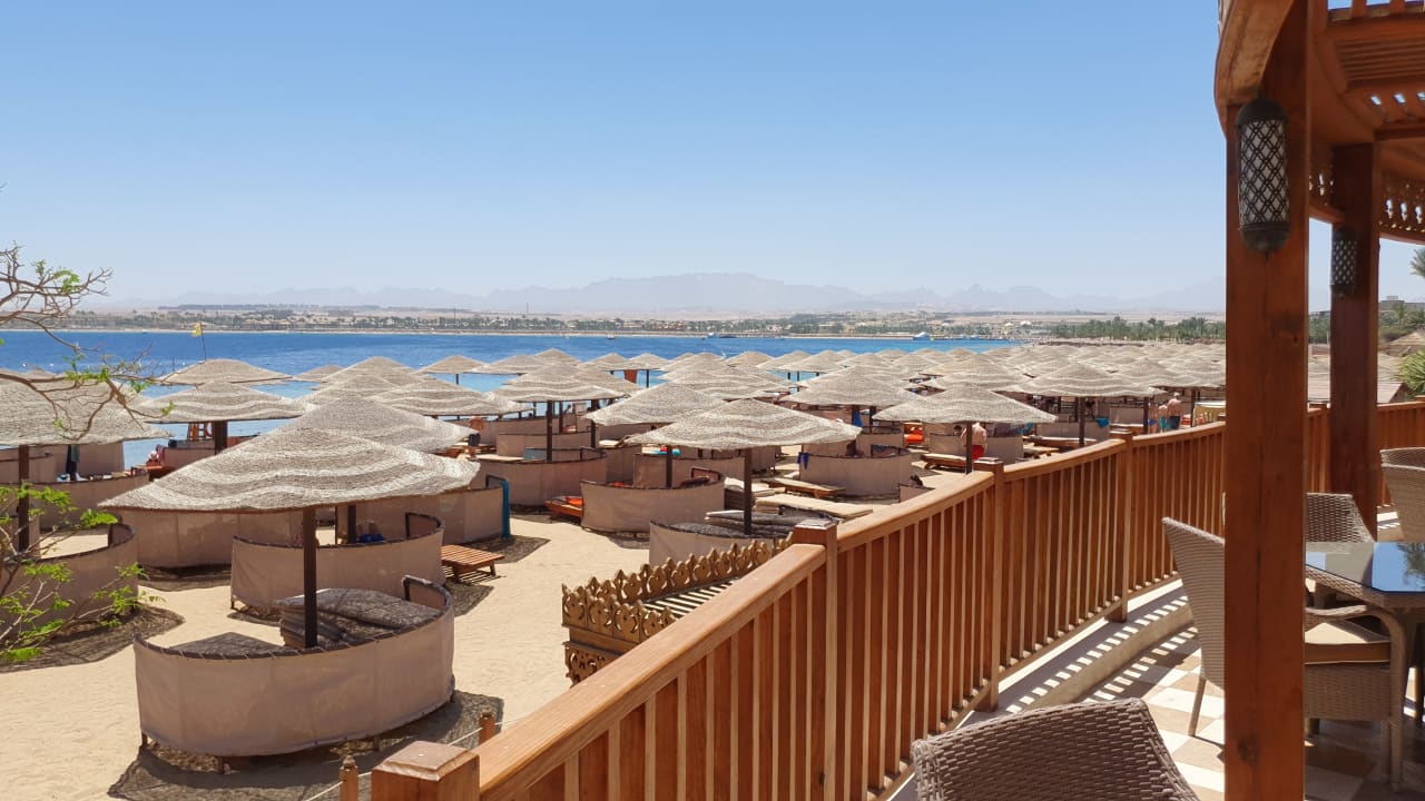 Ausblick Grand Waterworld Makadi & Family Star Makadi