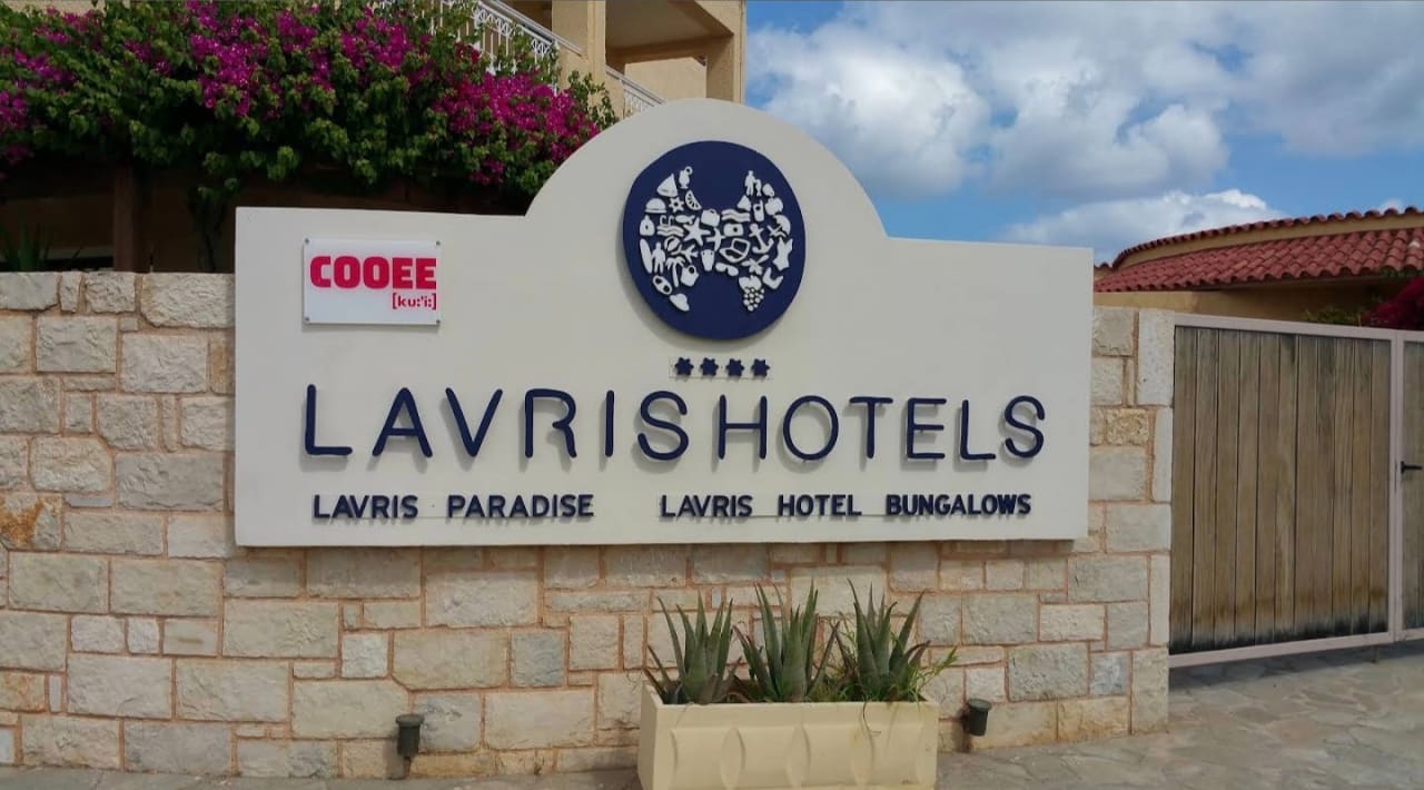 Außenansicht Aelius Hotel and Spa