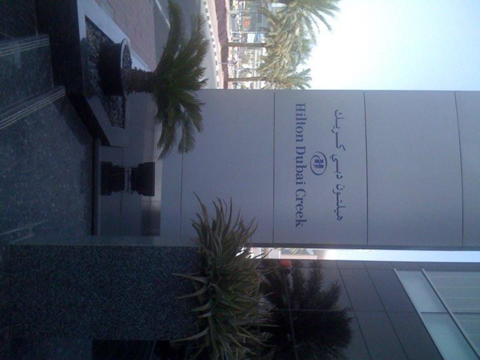 Eingang Golden Sands Hotel Creek