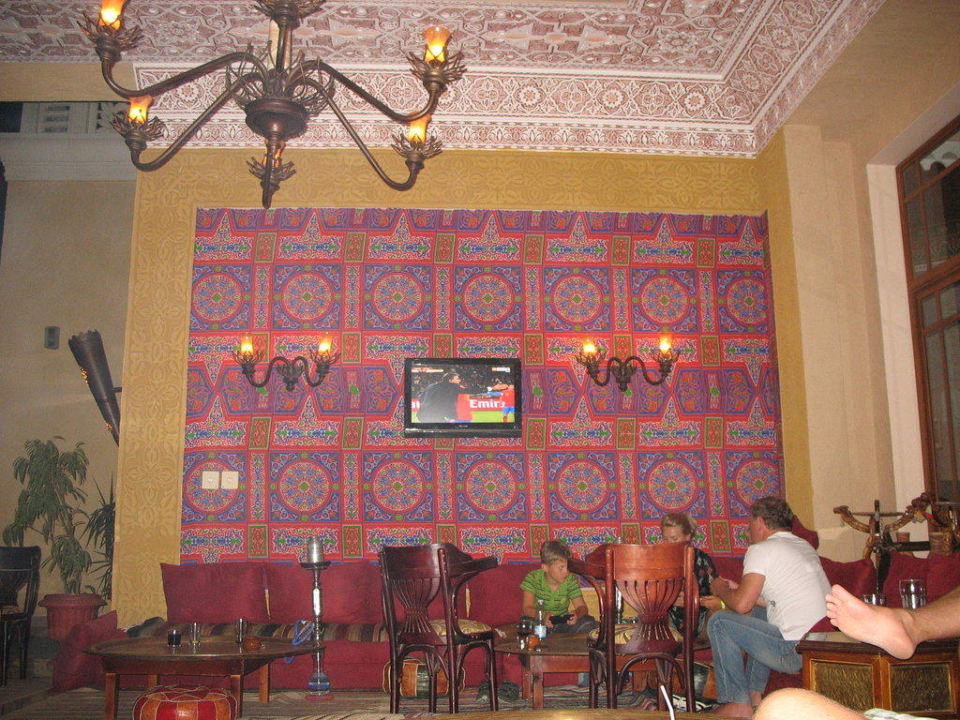 Shisha Lounge Pickalbatros Palace Resort