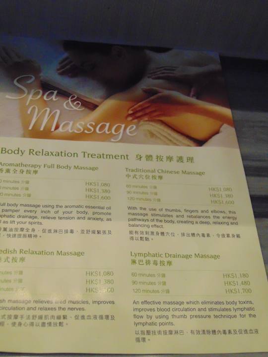 Sonstiges Harbour Grand Kowloon