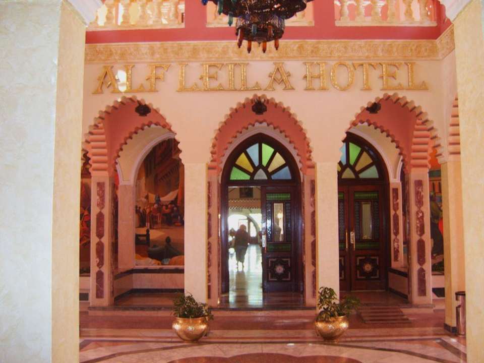 Eingang zur Lobby Pickalbatros Alf Leila Wa Leila Resort - Neverland Hurghada