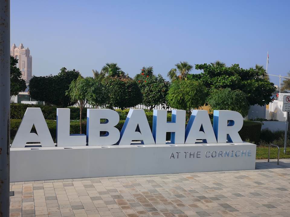 Sonstiges Rixos Marina Abu Dhabi