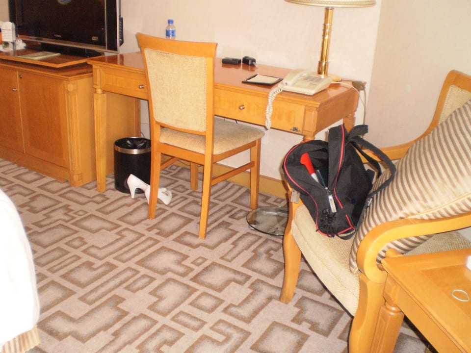 Ausstattung Xiyuan Hotel