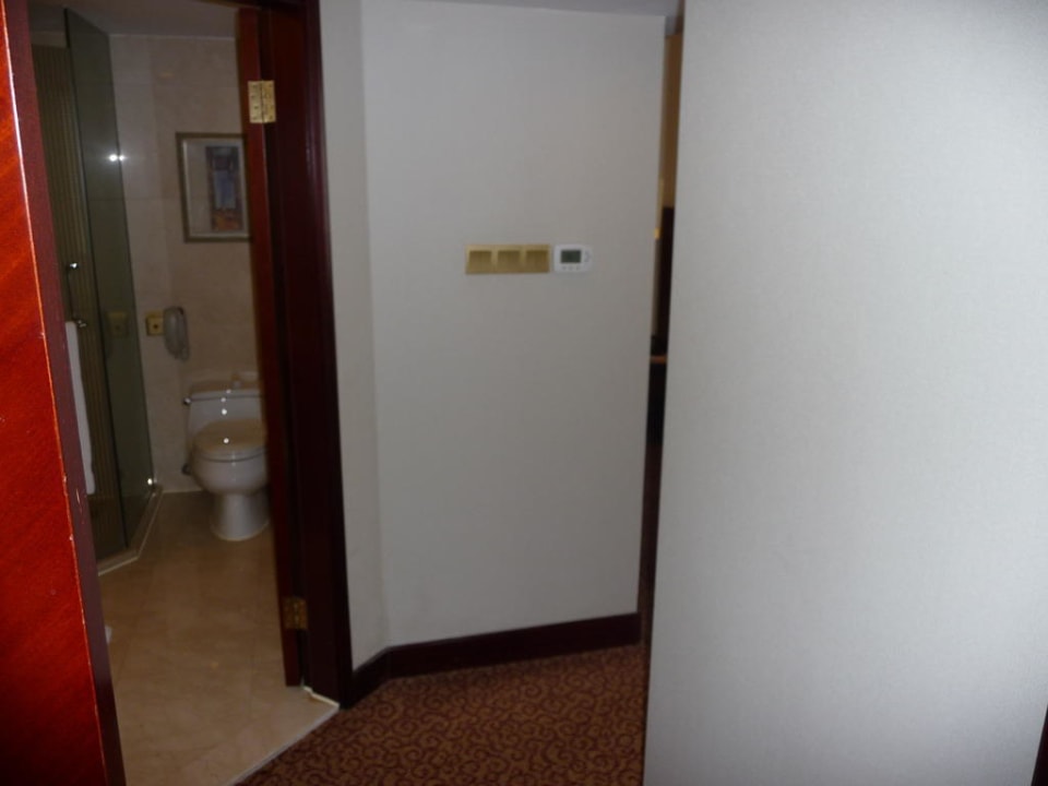 Eingangsbereich Radisson Blu Hotel Shanghai New World