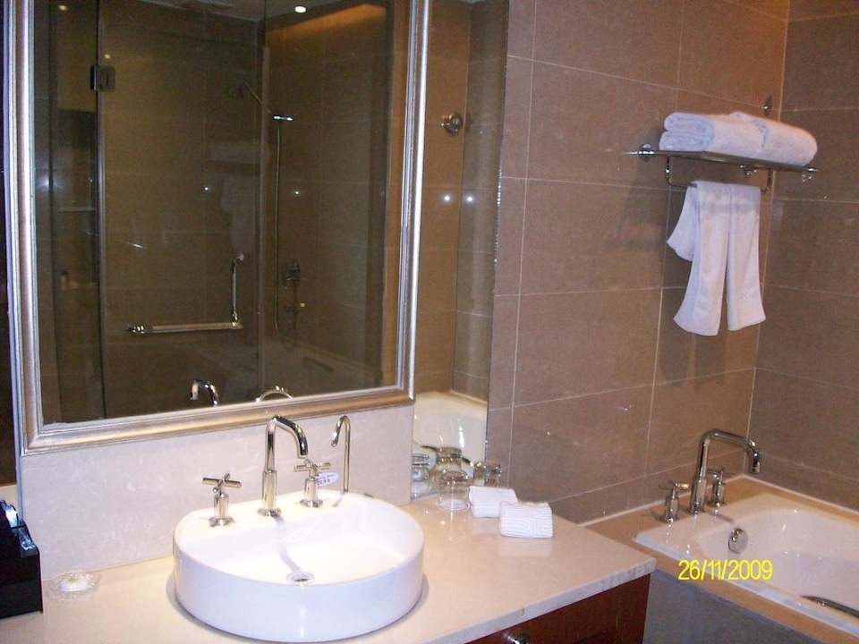 Badezimmer2 Jindu Hotel