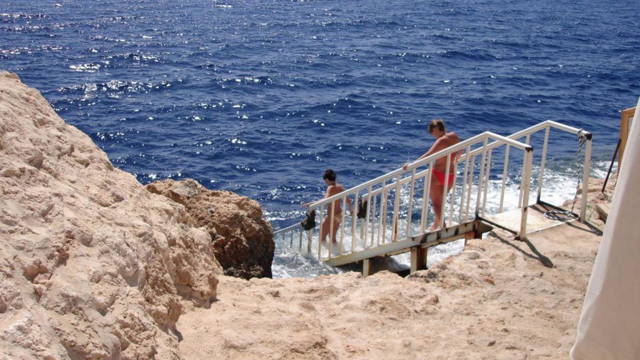 Treppe The Grand Hotel Sharm El Sheikh