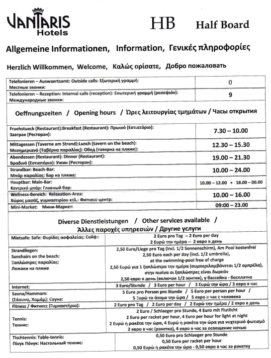 Infomaterial 2013 vom Rezeption für HP Gäste Vantaris Luxury Beach Resort