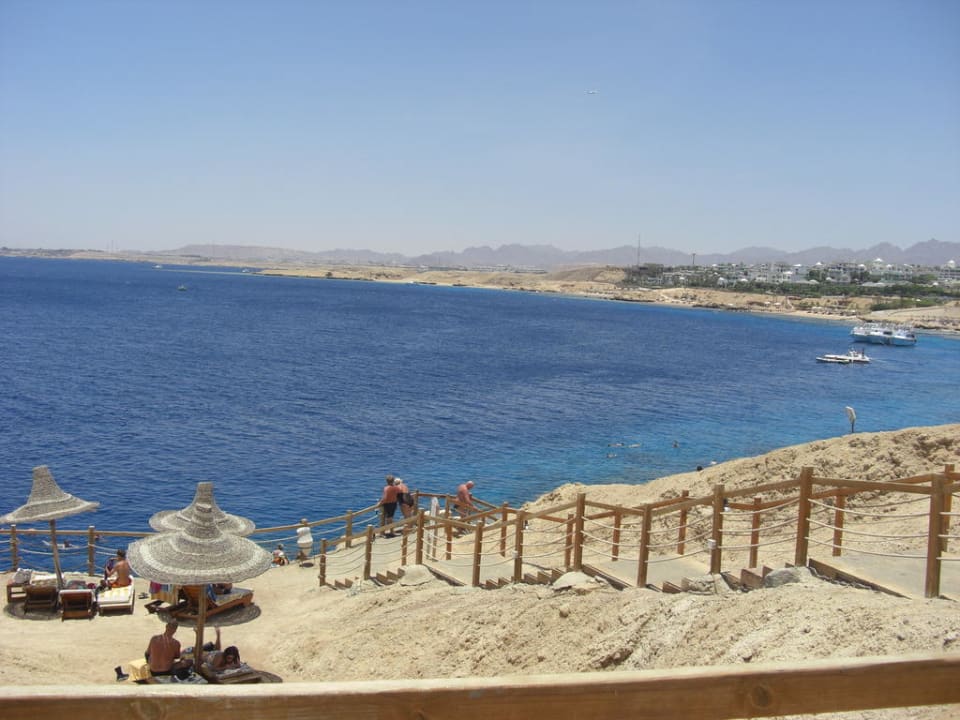 Hotel Sharm Plaza Sharm Plaza