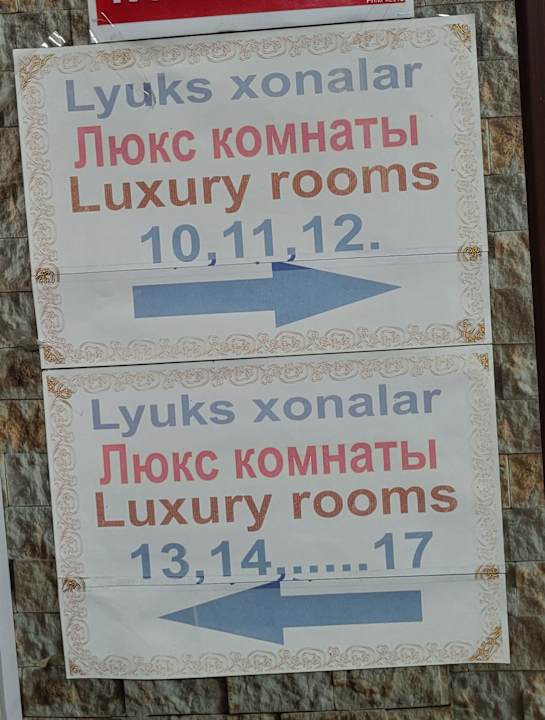 Sonstiges Shodlik Hotel