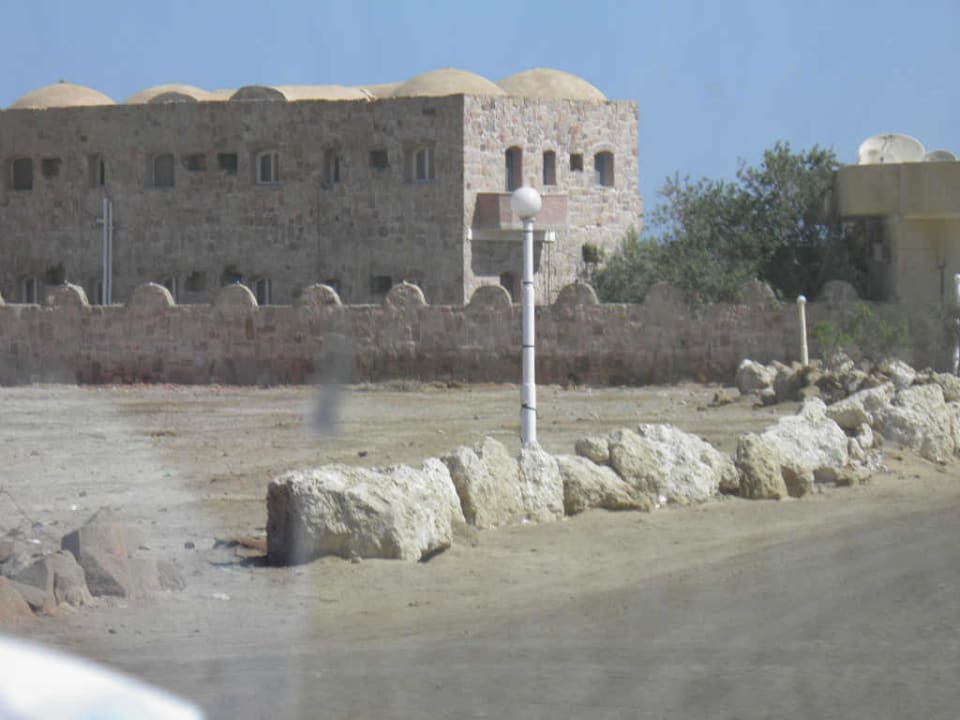 Die Einfahrt Sea Hug Resort