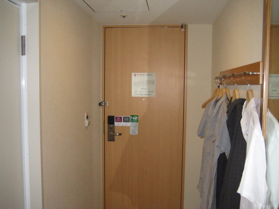 Zimmer Hotel Sunroute Plaza Shinjuku