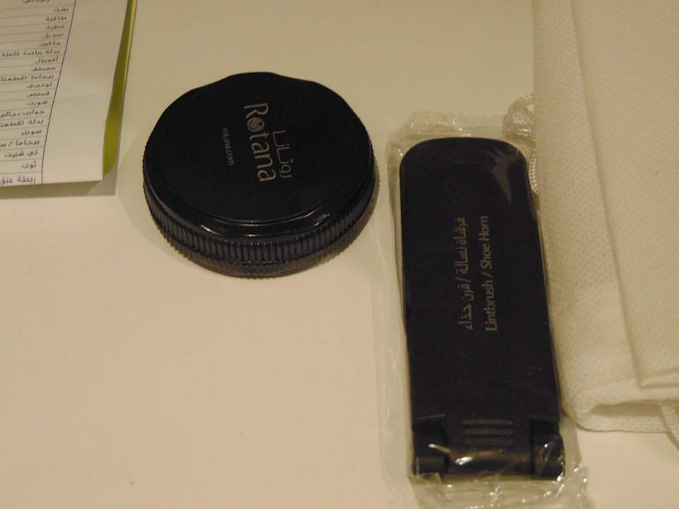 Zimmer Dana Rayhaan by Rotana