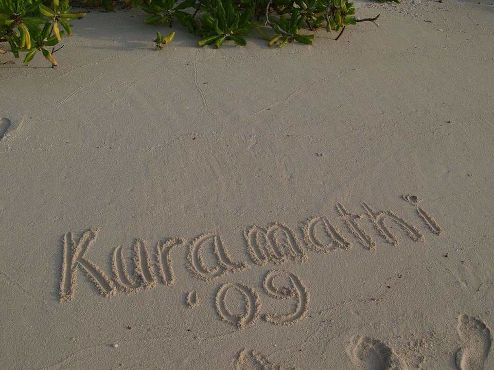 Kuramathi Kuramathi Maldives