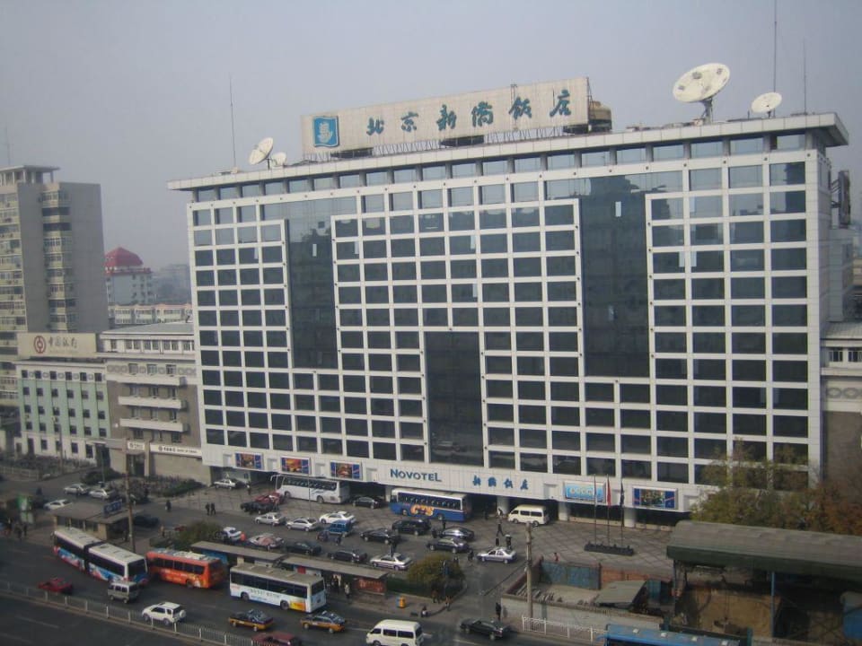 Áussenansicht Novotel Beijing Xin Qiao