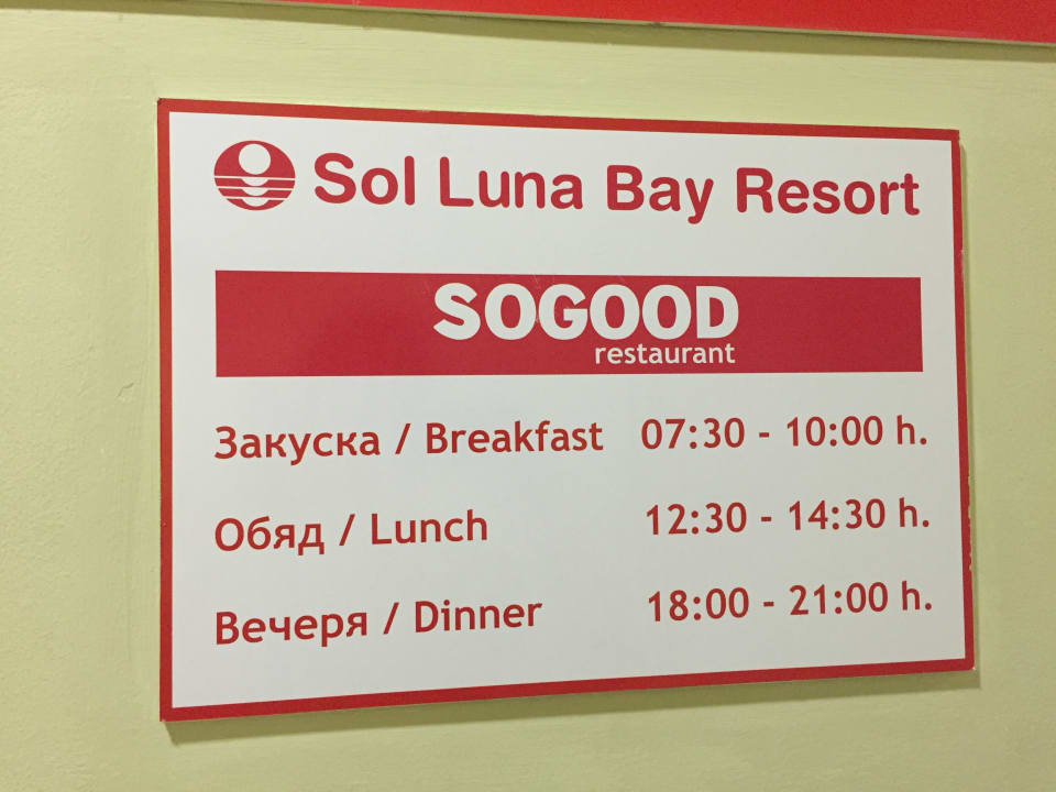 Restaurant Sol Luna Bay