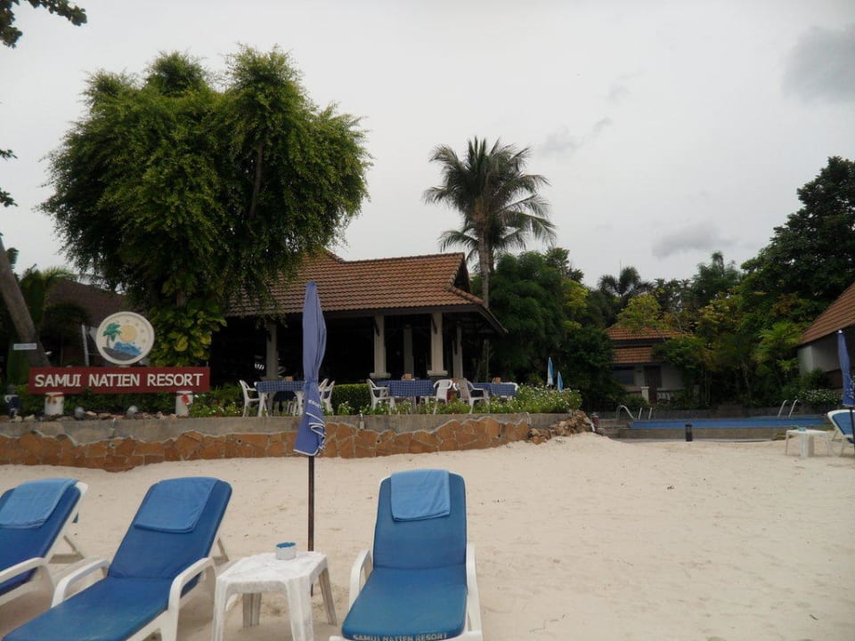 Пляж отеля Samui Natien Resort