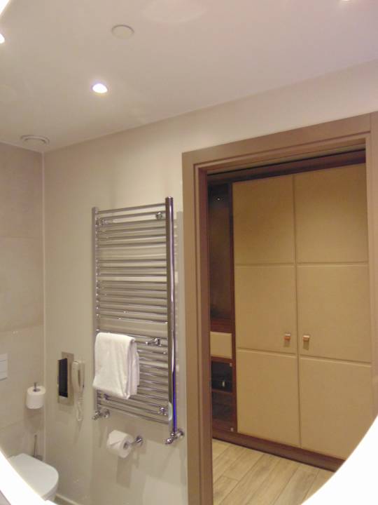 Zimmer Mercure Almaty City Center