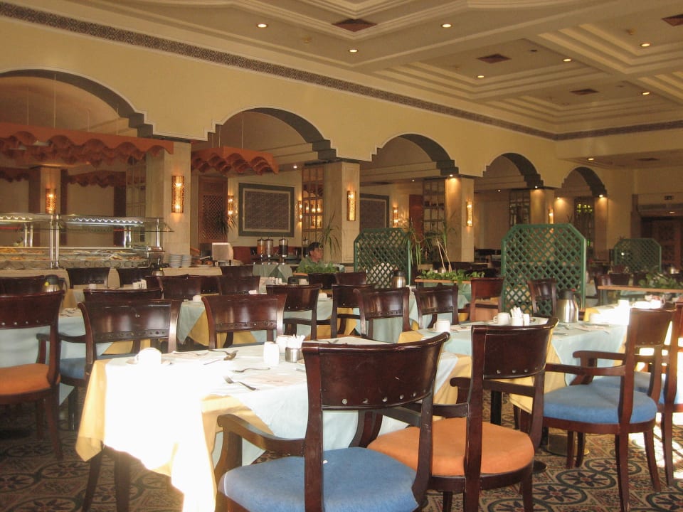 Hauptrestaurant Pyramisa Island Hotel Aswan