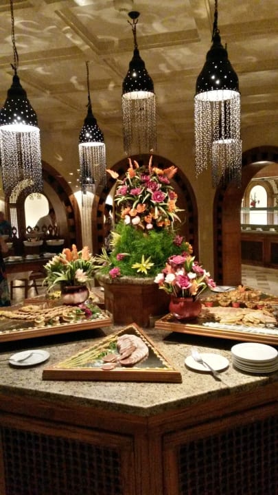 Lecker Ghazala Gardens