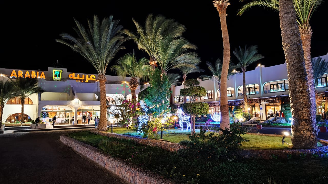 Außenansicht Arabia Azur Resort