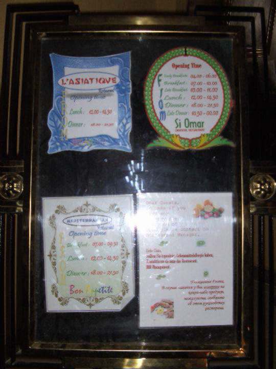 Öffnungszeiten der unteren Restaurants Beach Albatros Resort