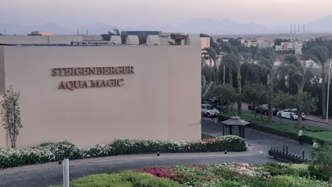 Gartenanlage Steigenberger Aqua Magic