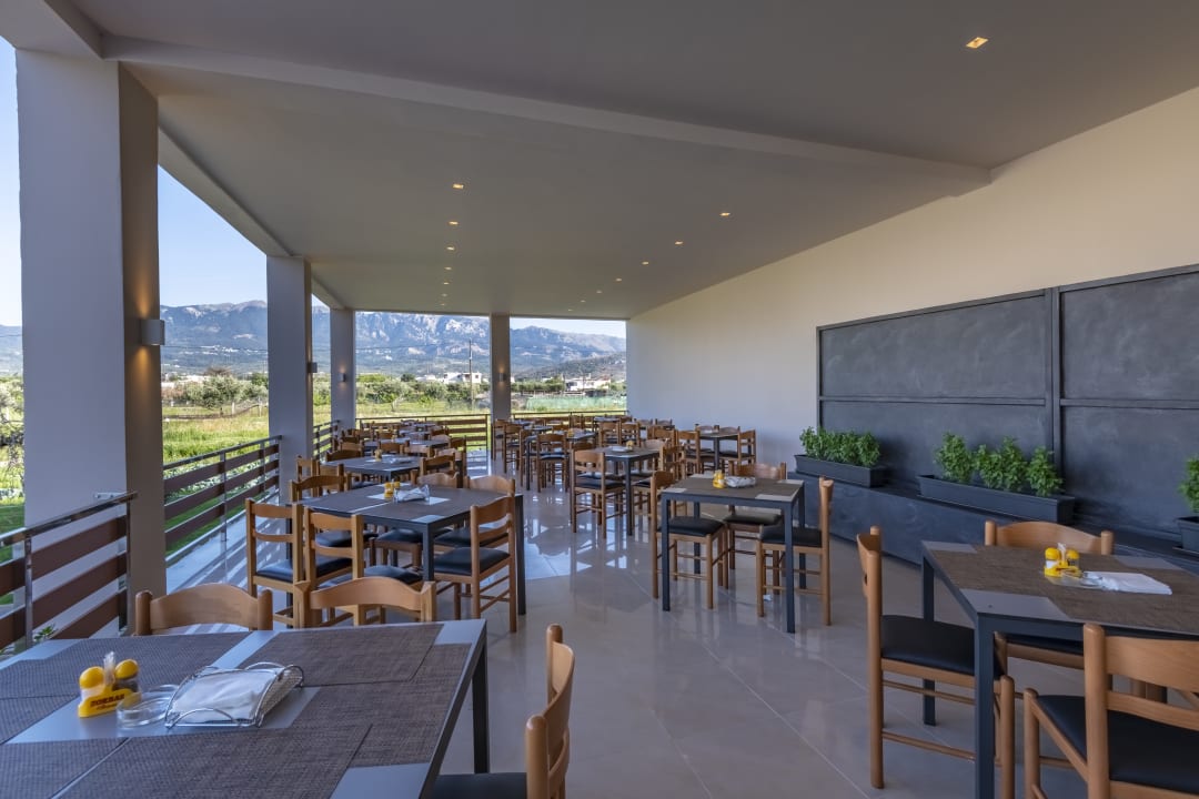 Gastro Ilios K Village Resort