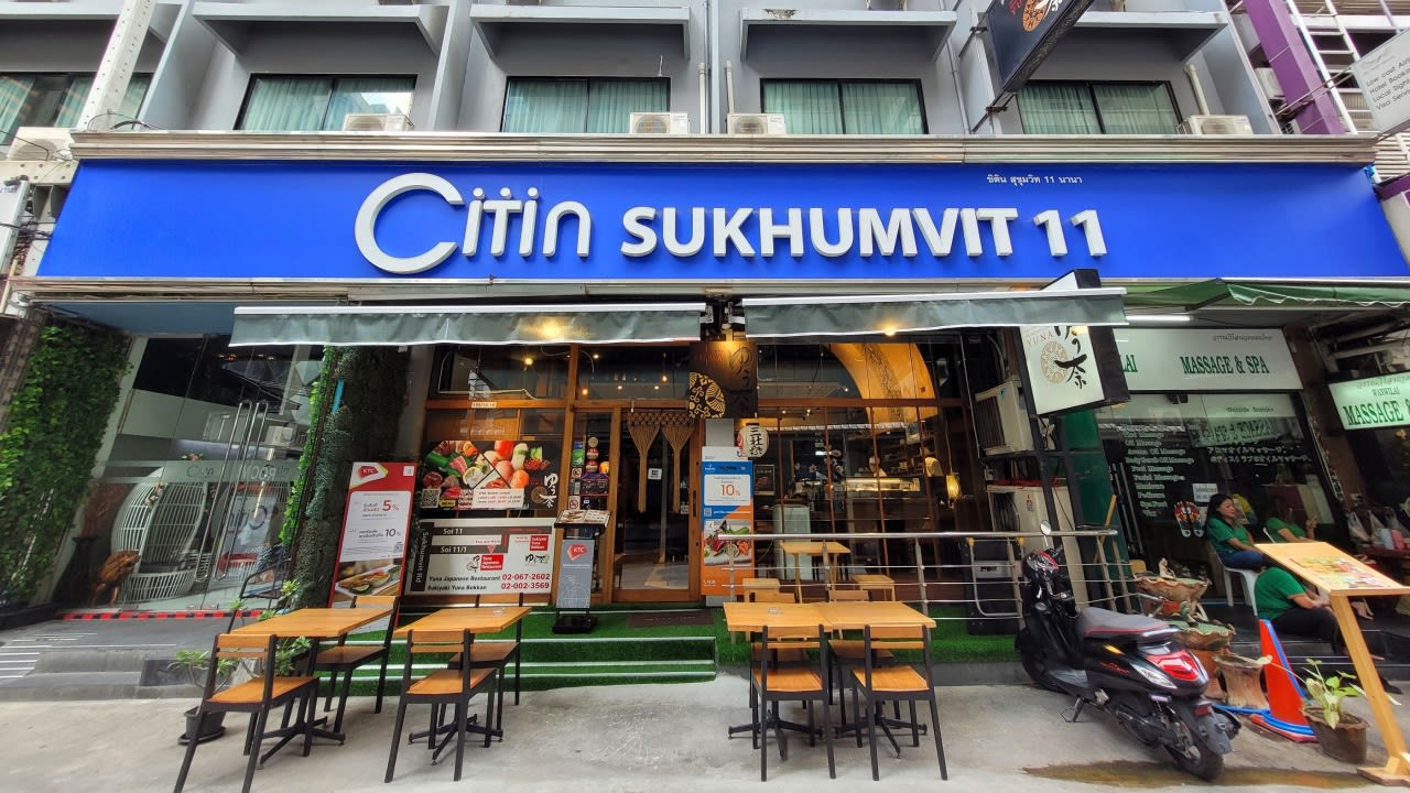 Außenansicht Citin Sukhumvit 11 by Compass Hospitality