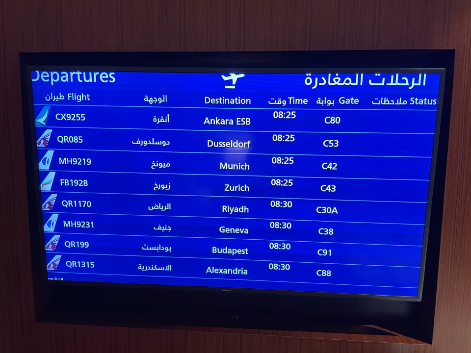 Zimmer Oryx Airport Hotel