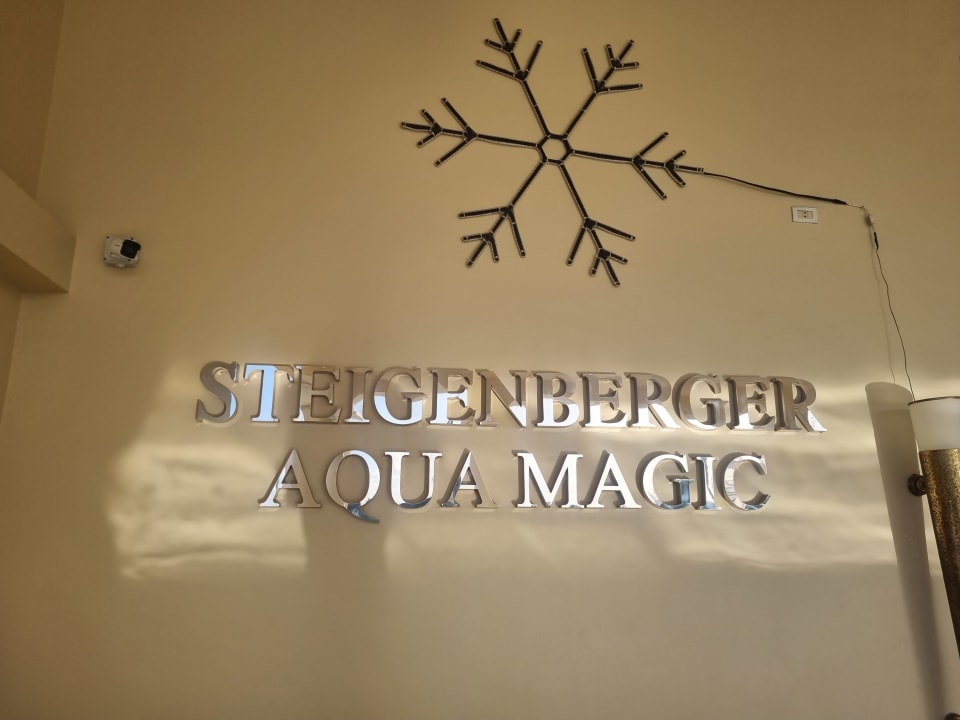 Lobby Steigenberger Aqua Magic