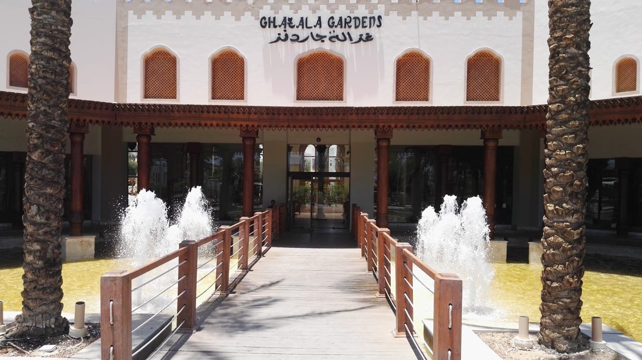 Lobby Ghazala Gardens