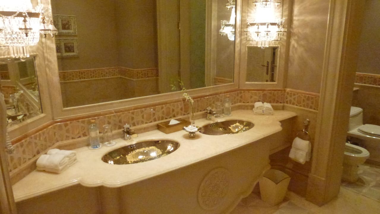 Suite Emirates Palace Mandarin Oriental