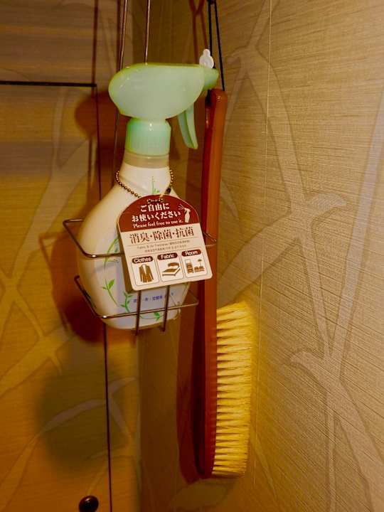 Sonstiges Hotel Villa Fontaine Jimbocho